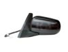 MAZDA BJ4E69180C25 Outside Mirror